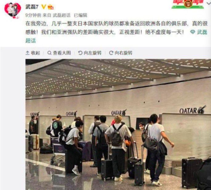 巴黎圣日耳曼的管理层认为他们的一线队仍在不断发展中，他们请来了恩里克，在夏季转会窗，俱乐部签下了11名一线队球员，并出售多名高薪球员。